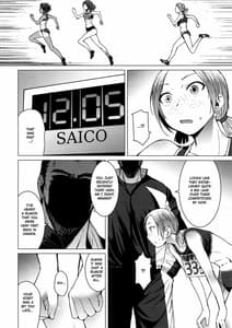 Page 3: 002.jpg | Joshi Rikujou Koubi Kojin no Bu Sansoume | View Page!