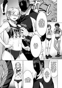 Page 4: 003.jpg | Joshi Rikujou Koubi Kojin no Bu Sansoume | View Page!