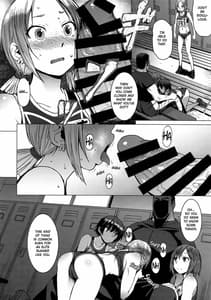 Page 7: 006.jpg | Joshi Rikujou Koubi Kojin no Bu Sansoume | View Page!