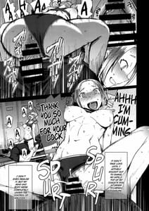 Page 14: 013.jpg | Joshi Rikujou Koubi Kojin no Bu Sansoume | View Page!