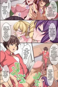 Page 16: 015.jpg | Joshi Seito o Suki Houdai ni Hame Botebara ni Shite OK na Sekai | View Page!