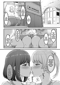 Page 5: 004.jpg | Joshi Volley-bu JK Netorareru. 2 | View Page!