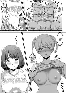 Page 6: 005.jpg | Joshi Volley-bu JK Netorareru. 2 | View Page!