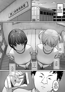 Page 15: 014.jpg | Joshi Volley-bu JK Netorareru. 2 | View Page!