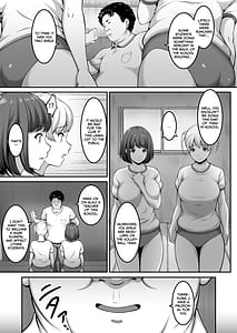 Page 16: 015.jpg | Joshi Volley-bu JK Netorareru. 2 | View Page!