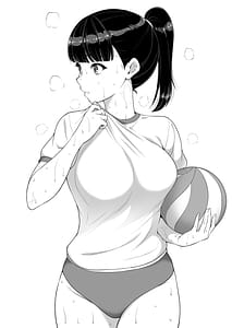 Page 2: 001.jpg | Joshi Volley-bu JK Netorareru. 3 Zenpen | View Page!