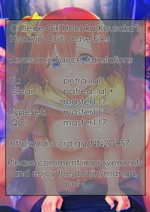 Page 2: 001.jpg | Joshidaisei Kosaka Honoka no YariCir Jikenbo | View Page!