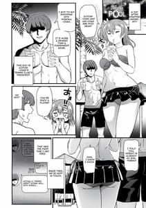 Page 4: 003.jpg | Joshidaisei Kosaka Honoka no YariCir Jikenbo | View Page!