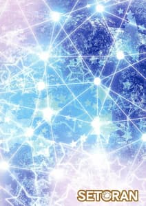 Page 2: 001.jpg | Joshiki Kaihen Yokoso Tohou Kissa he! -Sanae-san and Koakuma Hen | View Page!