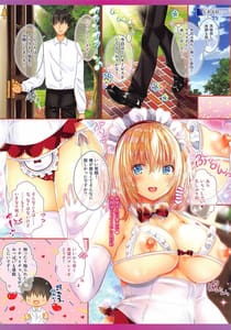 Page 3: 002.jpg | Joshiki Kaihen Youkoso Touhou Kissa he! Alice-san Hen | View Page!