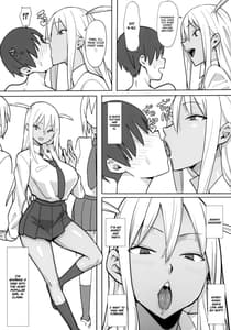 Page 7: 006.jpg | Joshikousei Shoukougun | View Page!