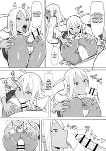 Page 14: 013.jpg | Joshikousei Shoukougun | View Page!