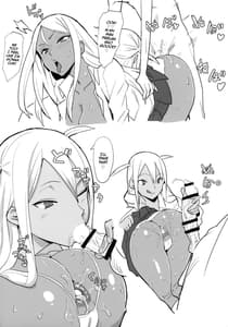 Page 15: 014.jpg | Joshikousei Shoukougun | View Page!