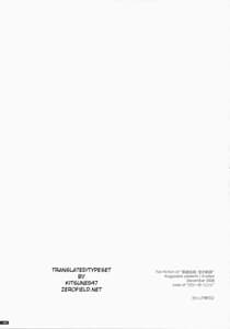 Page 2: 001.jpg | Joshua Ijiri 2 | View Page!