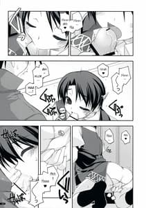 Page 14: 013.jpg | Joshua Ijiri 2 | View Page!