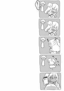 Page 6: 005.jpg | Josou Haishin-nushi wa Onee-chan ni Naritai | View Page!