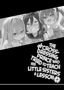Page 2: 001.jpg | Josou Ouji wa Wakarasetai! | View Page!