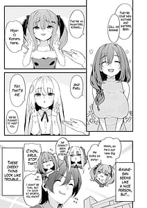 Page 5: 004.jpg | Josou Ouji wa Wakarasetai! | View Page!