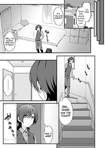 Page 9: 008.jpg | Josou Ouji wa Wakarasetai! | View Page!