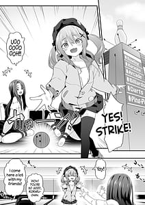 Page 3: 002.jpg | Josou Ouji wa Wakarasetai! ep.3 Namaiki Imouto wa Ijimetai! | View Page!