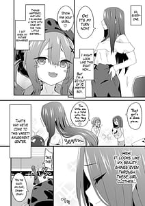 Page 4: 003.jpg | Josou Ouji wa Wakarasetai! ep.3 Namaiki Imouto wa Ijimetai! | View Page!