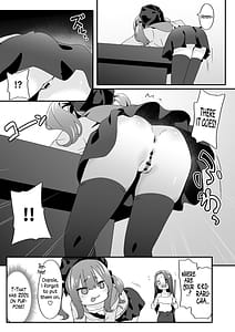 Page 9: 008.jpg | Josou Ouji wa Wakarasetai! ep.3 Namaiki Imouto wa Ijimetai! | View Page!