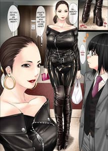 Page 16: 015.jpg | Josou Ryman 2 | View Page!