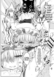 Page 5: 004.jpg | Josou Shumi no Boku ga Kondo wa Futanari Chen-chan ni Okasareru Hon | View Page!