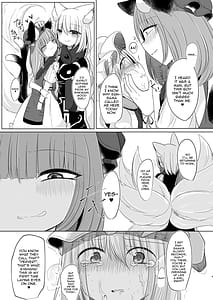 Page 8: 007.jpg | Josou Shumi no Boku ga Kondo wa Futanari Chen-chan ni Okasareru Hon | View Page!
