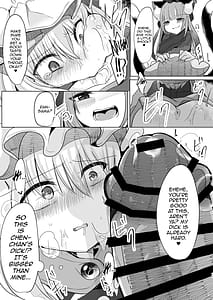 Page 10: 009.jpg | Josou Shumi no Boku ga Kondo wa Futanari Chen-chan ni Okasareru Hon | View Page!