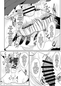 Page 13: 012.jpg | Josou Shumi no Boku ga Kondo wa Futanari Chen-chan ni Okasareru Hon | View Page!
