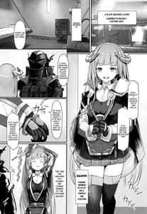 Page 2: 001.jpg | Joudou wo Kaijuu Suru wa Nikuyoku | View Page!
