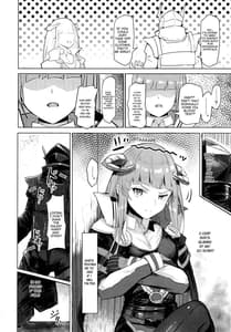 Page 4: 003.jpg | Joudou wo Kaijuu Suru wa Nikuyoku | View Page!