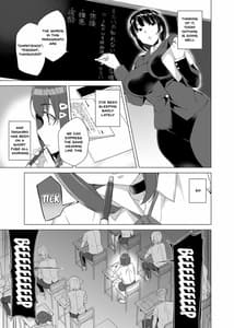 Page 5: 004.jpg | Joukyuu Seishi Chakushou Gimuka!-Hairan Shitara Sonoba de Seikou- | View Page!