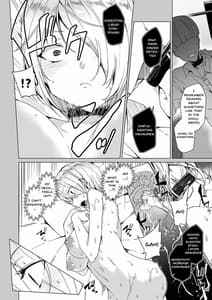 Page 16: 015.jpg | Joukyuu Seishi Chakushou Gimuka! 2-Hairan Shitara Sonoba de Seikou- | View Page!