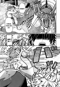 Page 3: 002.jpg | Jounetsu no Wana | View Page!