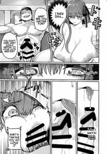 Page 11: 010.jpg | Jounetsu no Wana | View Page!