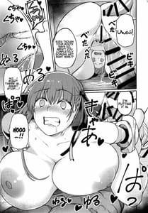 Page 15: 014.jpg | Jounetsu no Wana | View Page!