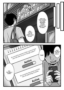 Page 14: 013.jpg | Joushiki Kaihen App Kaihen-kun de Yaritai Houdai! | View Page!