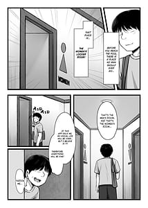 Page 15: 014.jpg | Joushiki Kaihen App Kaihen-kun de Yaritai Houdai! | View Page!