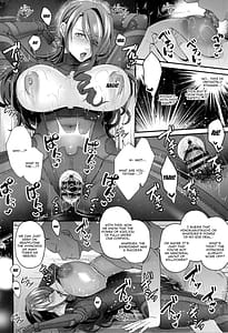 Page 14: 013.jpg | Joushiki Kaihen Houshi Ningyou Kirijou-ke Reijou Kanzen Shihai Kiroku | View Page!