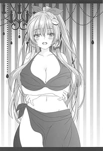 Page 4: 003.jpg | Joushiki Kaihen Youkoso Touhou Kissa he! -Sanae-san and Reimu-san Hen | View Page!