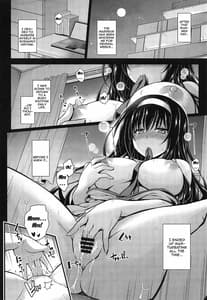 Page 3: 002.jpg | Jouyoku no Yukue | View Page!