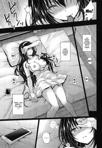 Page 4: 003.jpg | Jouyoku no Yukue | View Page!