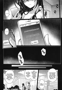 Page 5: 004.jpg | Jouyoku no Yukue | View Page!