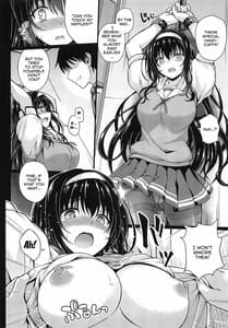 Page 13: 012.jpg | Jouyoku no Yukue | View Page!