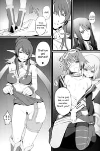 Page 10: 009.jpg | Judi Nee o Tsuranukitoosu Hon | View Page!