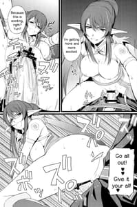 Page 14: 013.jpg | Judi Nee o Tsuranukitoosu Hon | View Page!