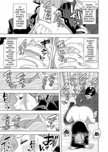 Page 6: 005.jpg | Jujutsu Baishun | View Page!