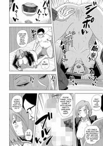 Page 7: 006.jpg | Jujutsu Baishun | View Page!